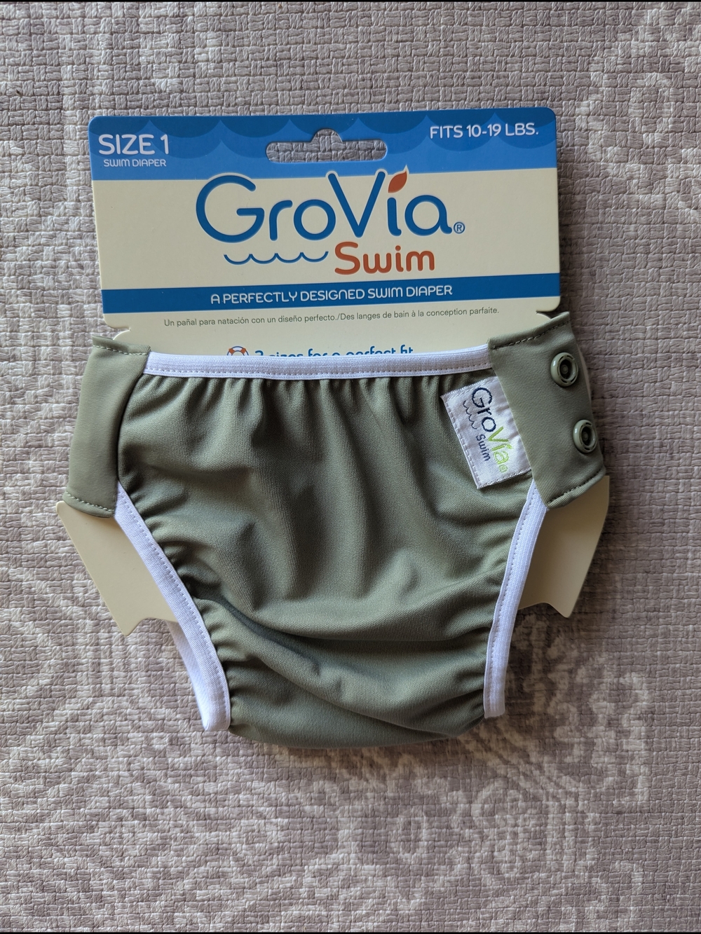Grovia Swim Diaper Olive Size 1 Reusable Swim Diaper